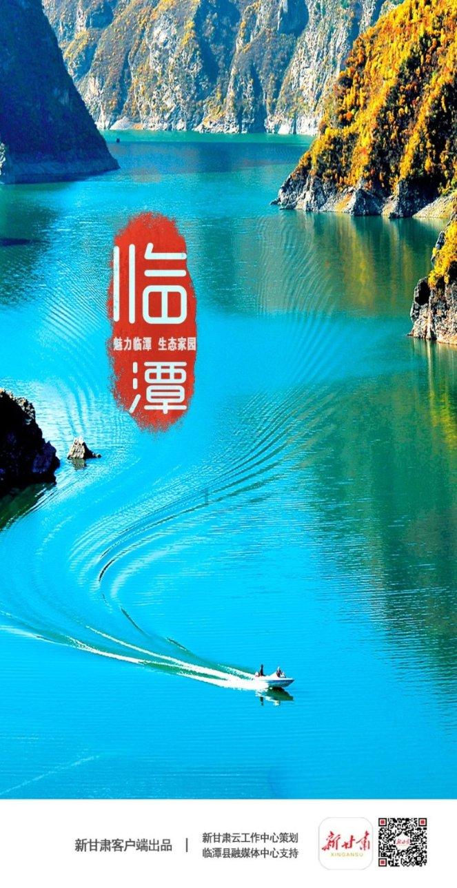 央行开展1220亿元7天期逆回购操作；1月LPR报价出炉