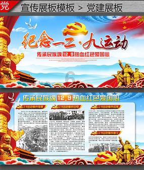 线上摩托挑战赛