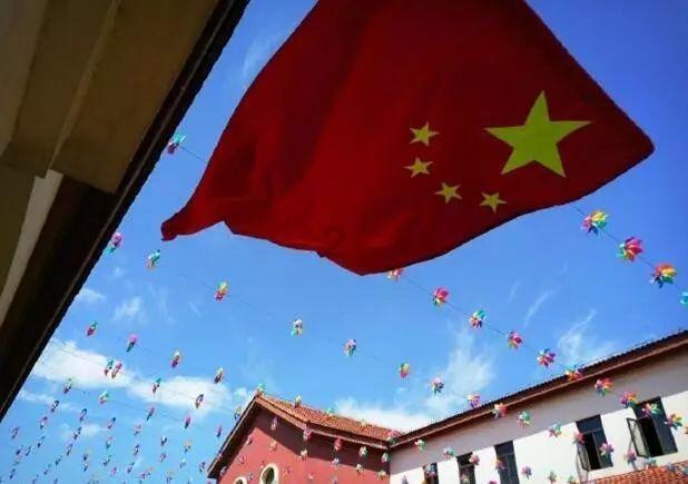 《中国警察》杂志：勇立改革潮头，浙江公安全力护航两个“先行”