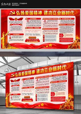 息烽：张灯结彩迎新春 节前氛围营造忙