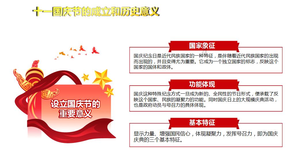乌克兰总统与阿尔巴尼亚总理通电话