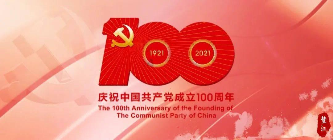 RunnerGo项目管理及UI自动化插件功能详解