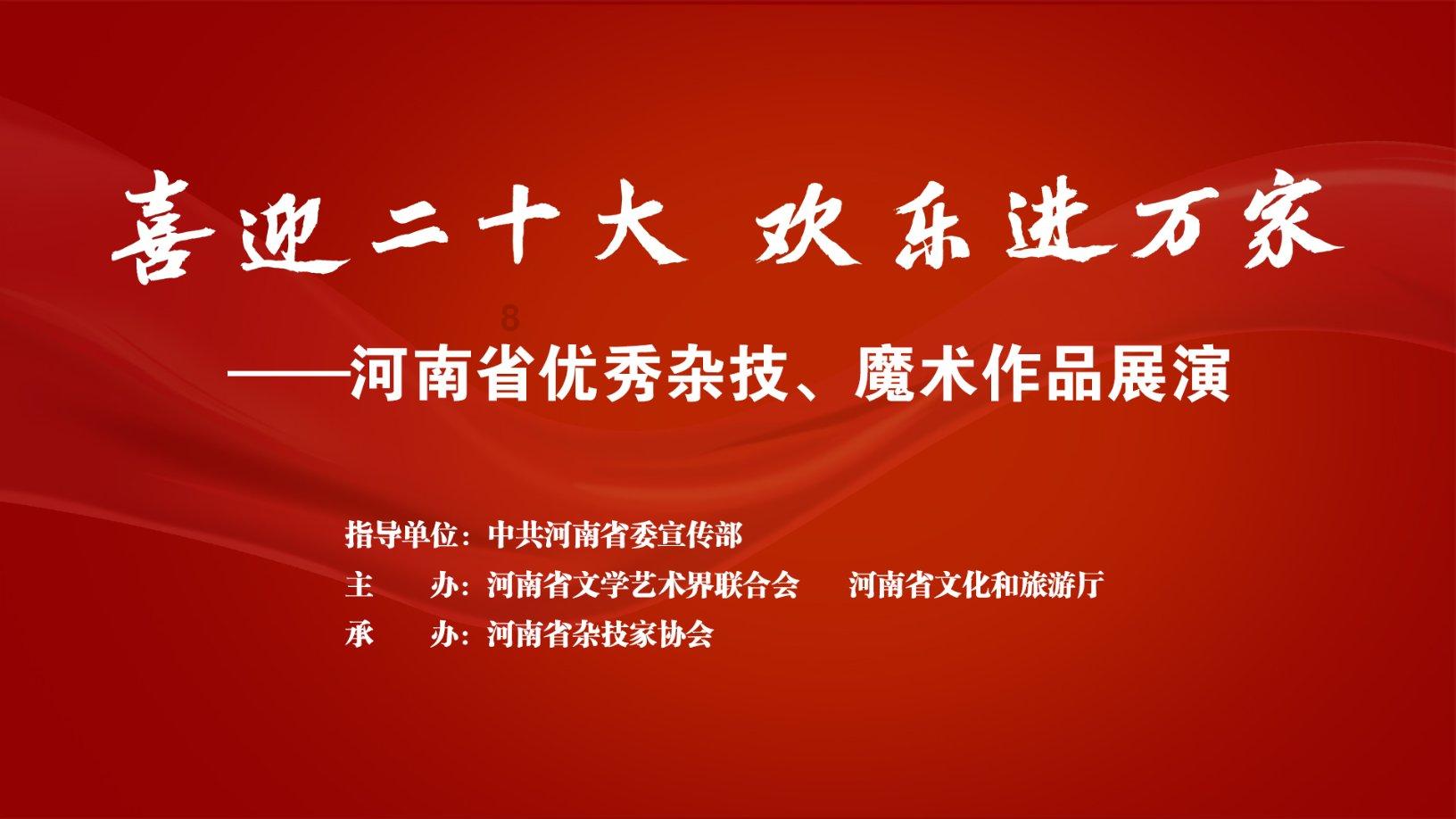 大白猫逃脱
